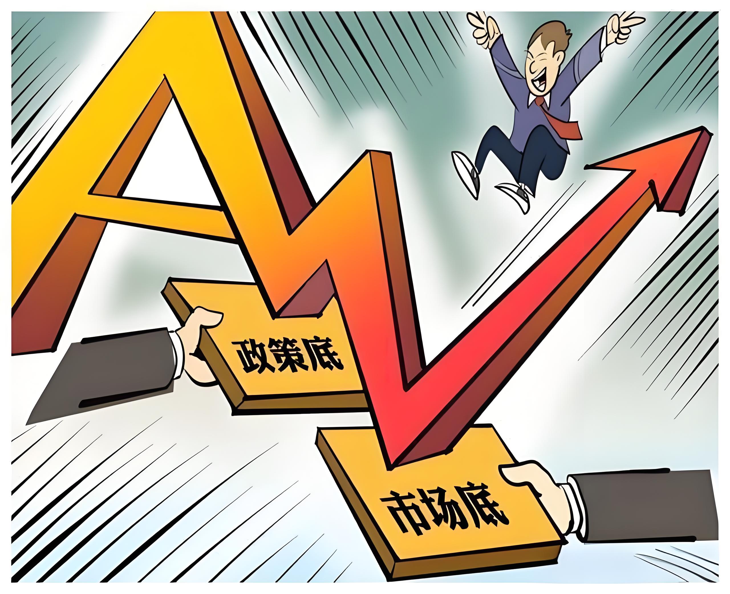 中小盘股本周走势分化，顺周期核心宽基中证500ETF易方达（510580）配置价值受关注