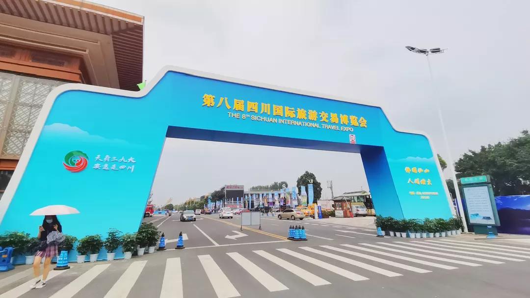2026年古巴国际旅游博览会将以线上结合线下形式举办