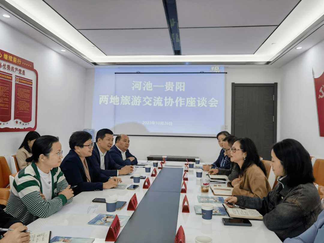 2026年古巴国际旅游博览会将以线上结合线下形式举办
