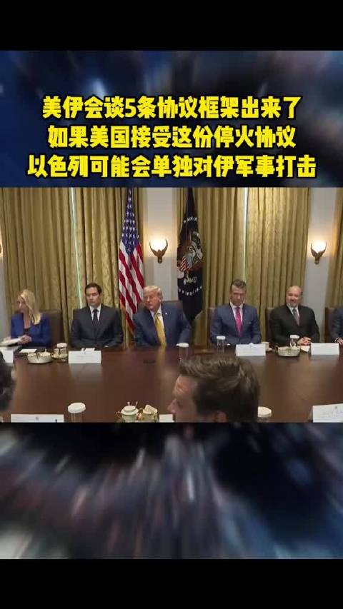 美国以“与伊朗有联系”为由宣布制裁，中国炼油企业公告：坚决反对，与伊朗未发生任何贸易往来！