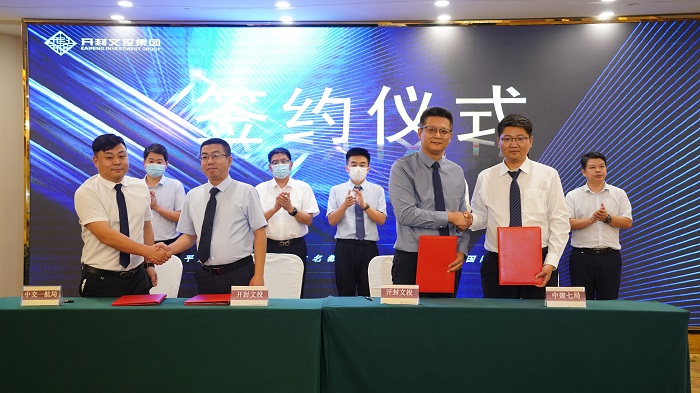 豫州开封文旅1.93亿元ABS终止审核