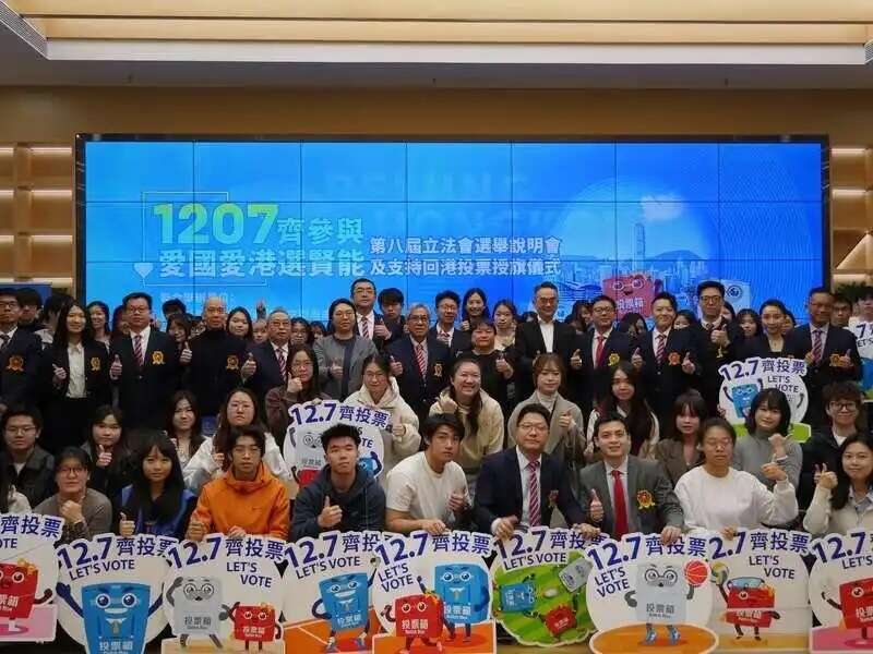 三雄极光：接受参与2025年年度报告网上说明会的广大投资者调研
