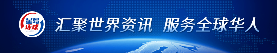 深圳市委书记靳磊到平安集团、腾讯公司等走访调研