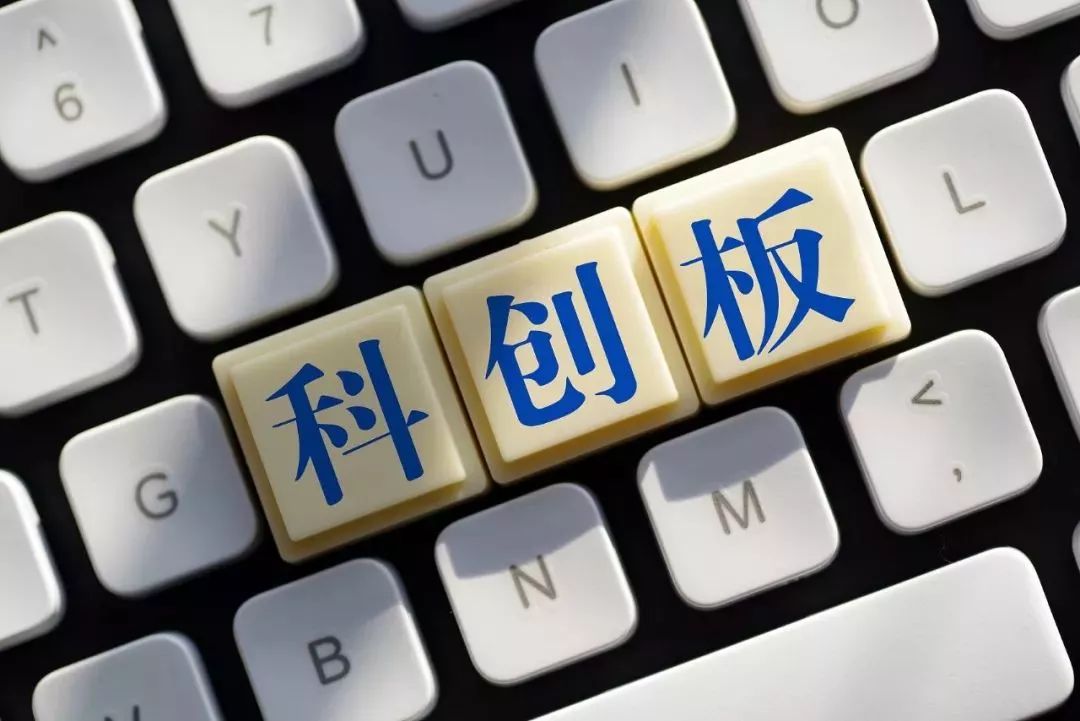 上交所：科创板公司2025年现金分红总额399.15亿元