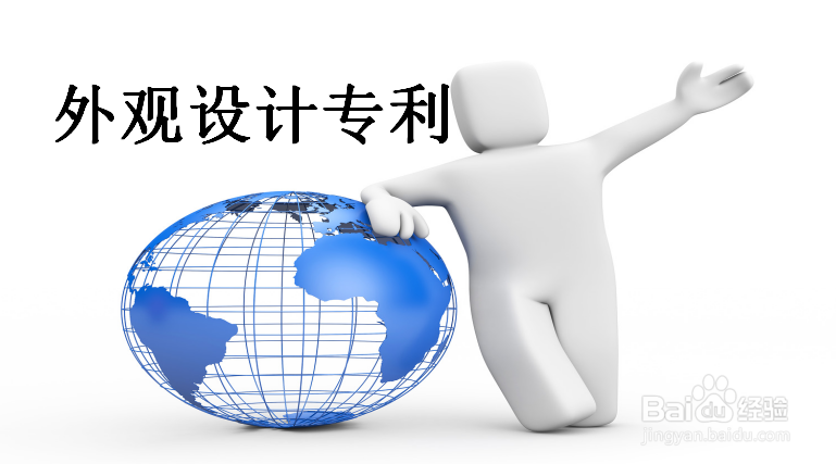 长飞光纤获得实用新型专利授权：“一种碳化硅退火炉”
