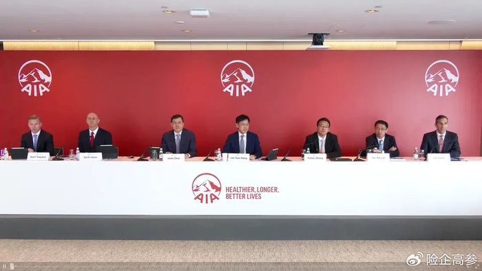友邦保险第一季新业务价值上升13%至17.57亿美元