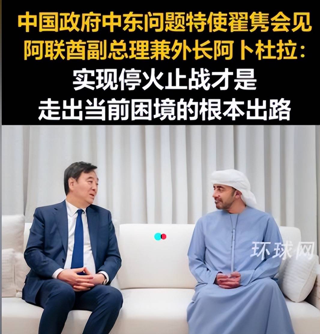 能源安全：全球动荡背景下越南面临的战略抉择