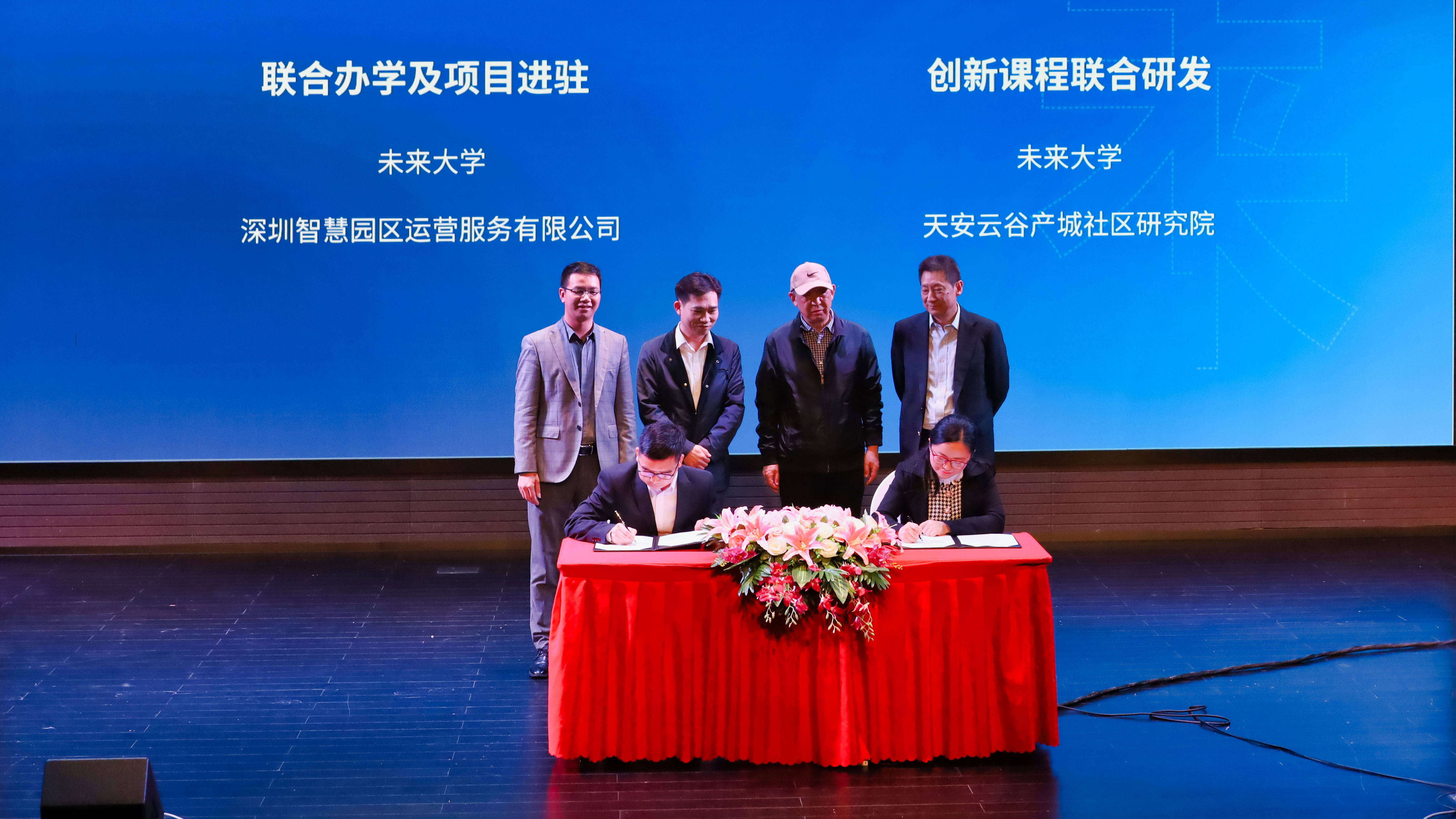 主动求变，业绩反转 中稀有色详解未来战略发展路径