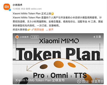 宏辉果蔬拟收购施美药业 布局第二增长曲线