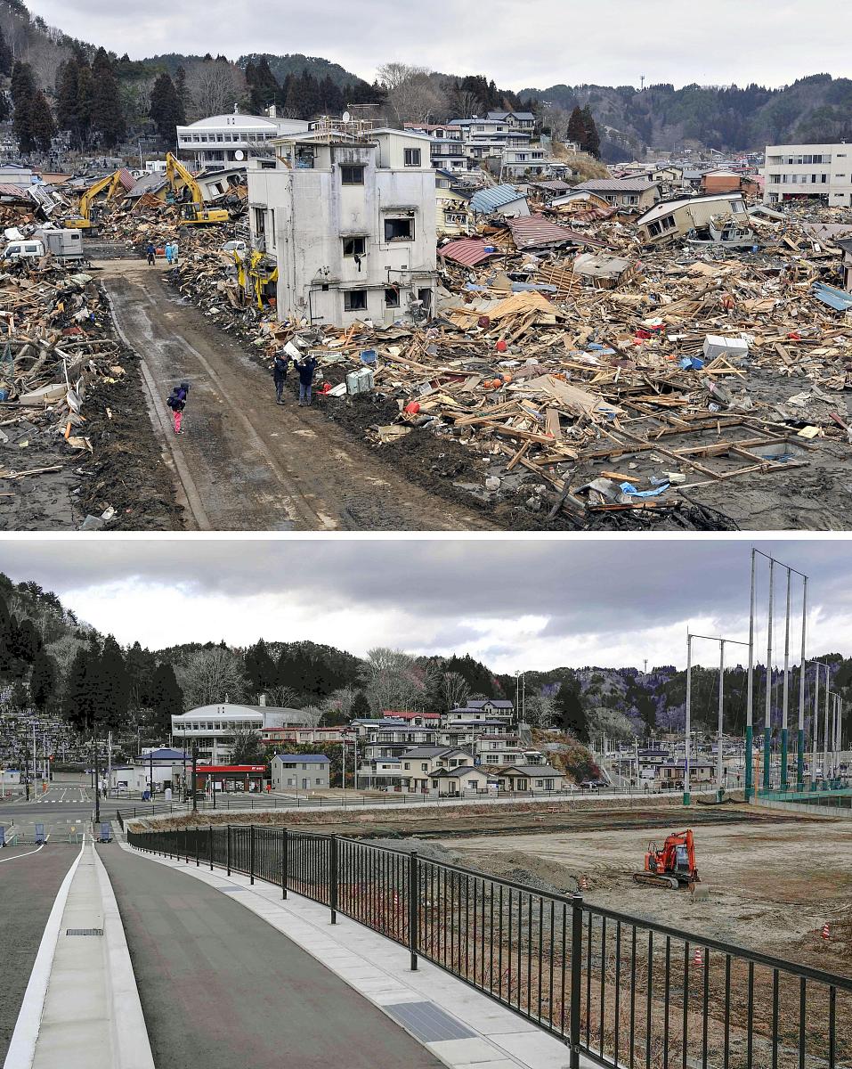 日本本州岛发生5.7级地震 震源深度60千米