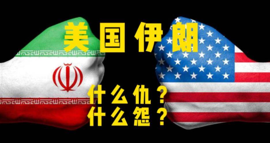 伊朗最新谈判方案细节曝光，特朗普：伊朗“新提议”不可接受；五一档总票房突破5亿；张雪发声：很遗憾；余额宝，破“1”丨每经早参