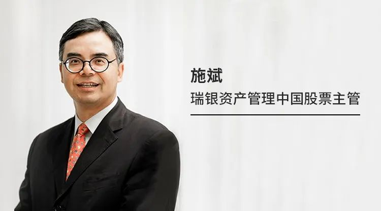 汇丰匡正：一季度数据凸显经济韧性 继续看好中国股市