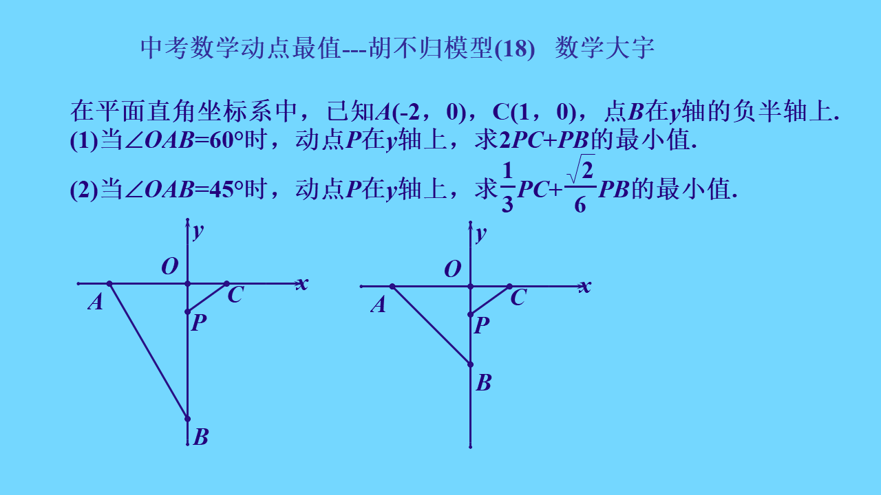 直线拉升！长和，大动作→