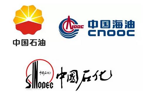 预计到2055年全球天然气需求将增长31%，达5417亿立方米