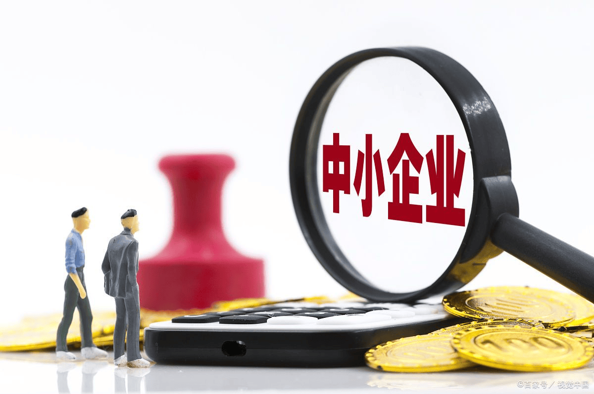 天津滨海农商行：合规风险接连显现，业绩稳增难掩经营短板
