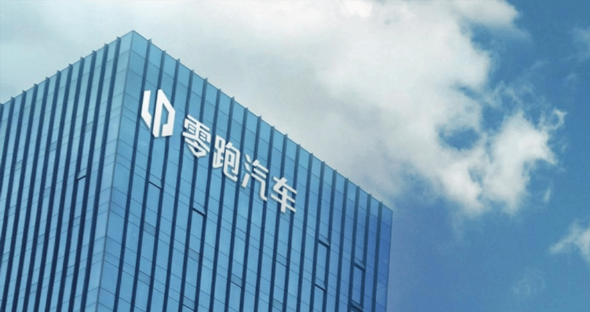万润股份：累计回购约706万股