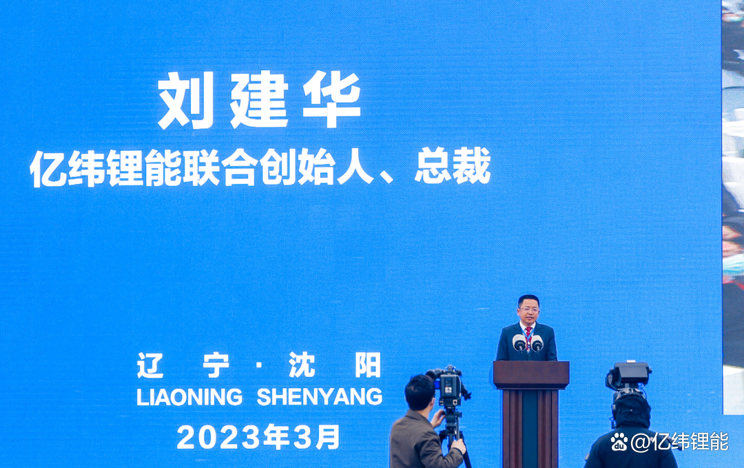 新能源赛道周尾反弹，储能电池ETF易方达（159566）今日净申购超2亿份