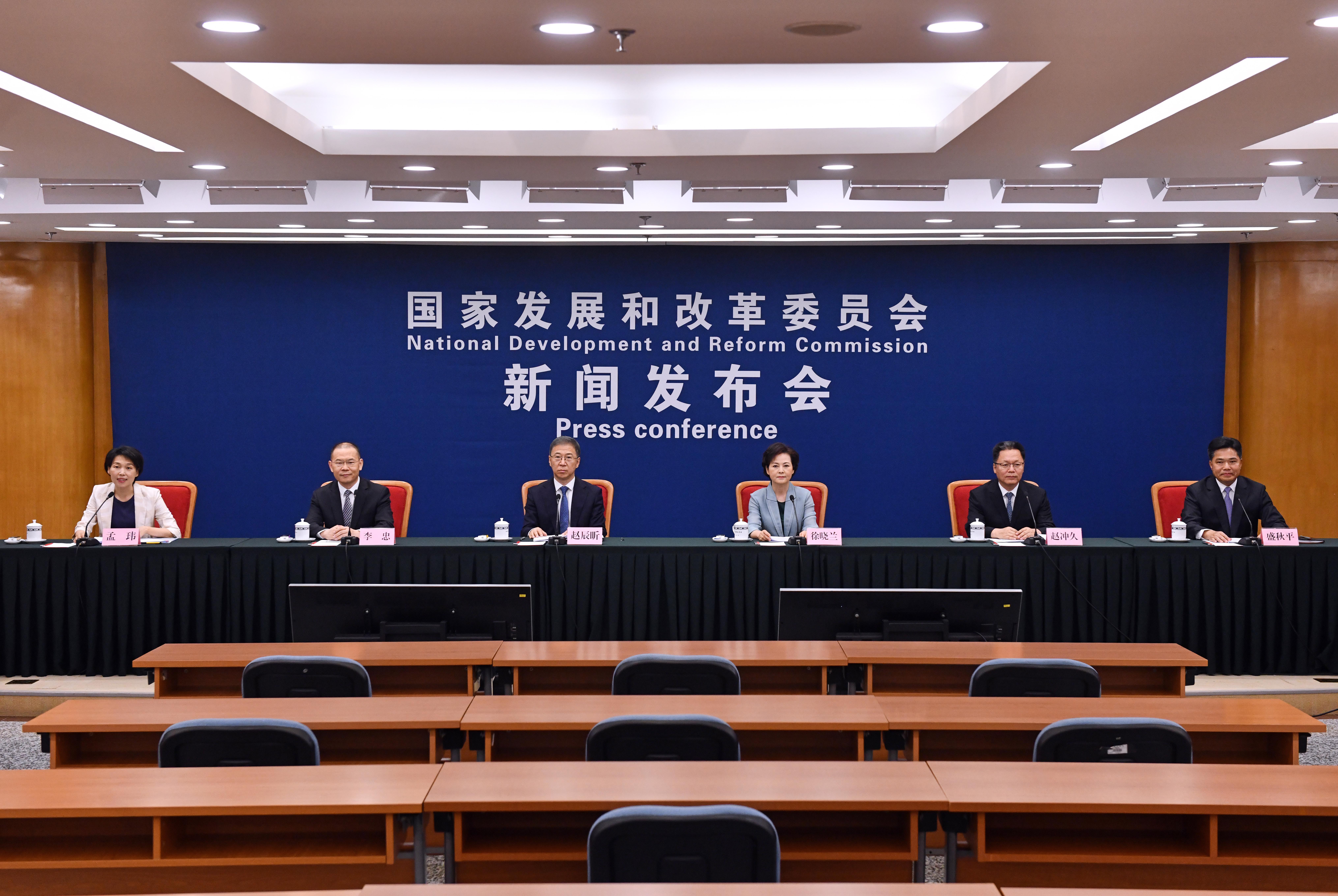 商务部关于印发《企业境外廉洁合规工作指引》的通知