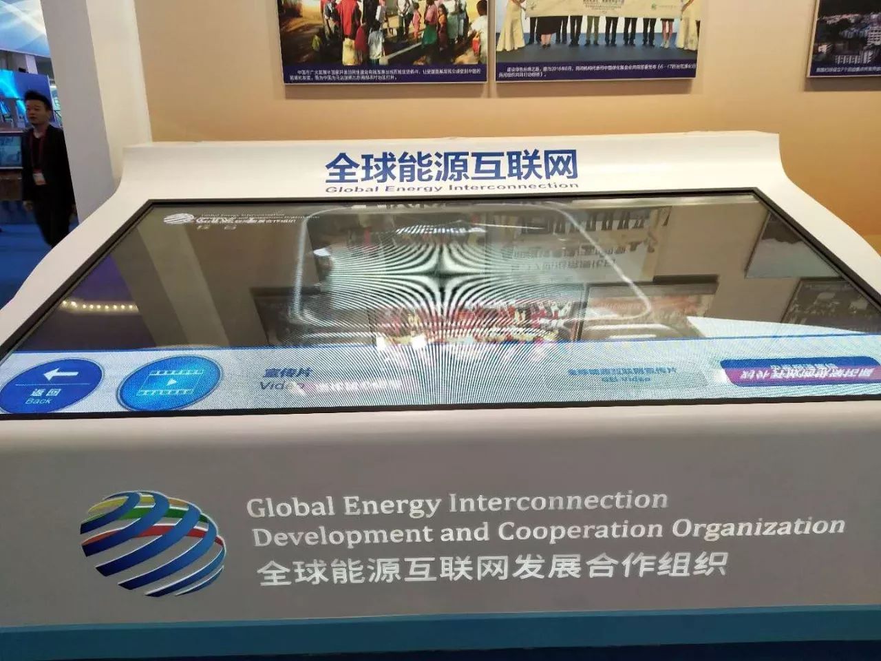 电科蓝天：公司深度参与国网星座计划！股价涨超15%创上市新高