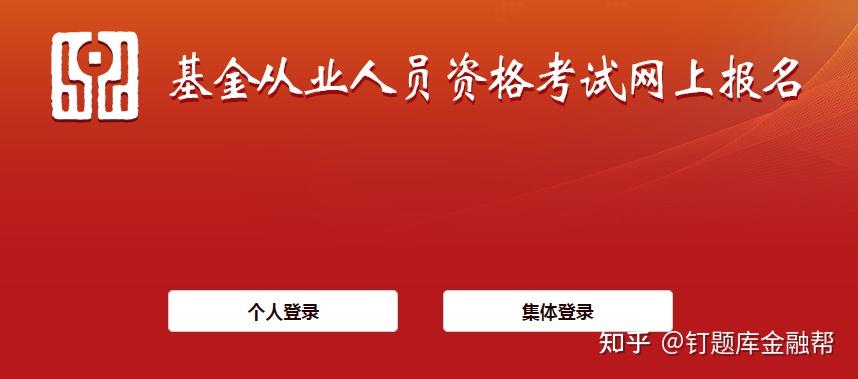 5月7日基金调研瞄准这些公司