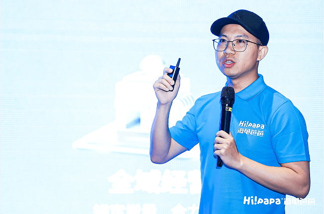 苏泊尔发布纯钛战略新品，吉尼斯实证“24小时无油不粘”硬核科技