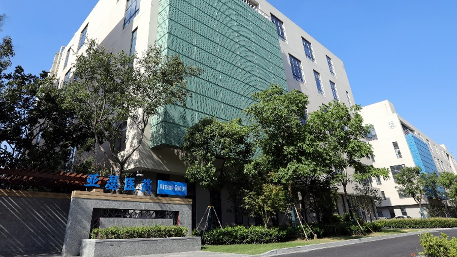 小雨智造完成数亿元B+轮融资 北汽产投、复星锐正和建发新兴等产业资本加速集结