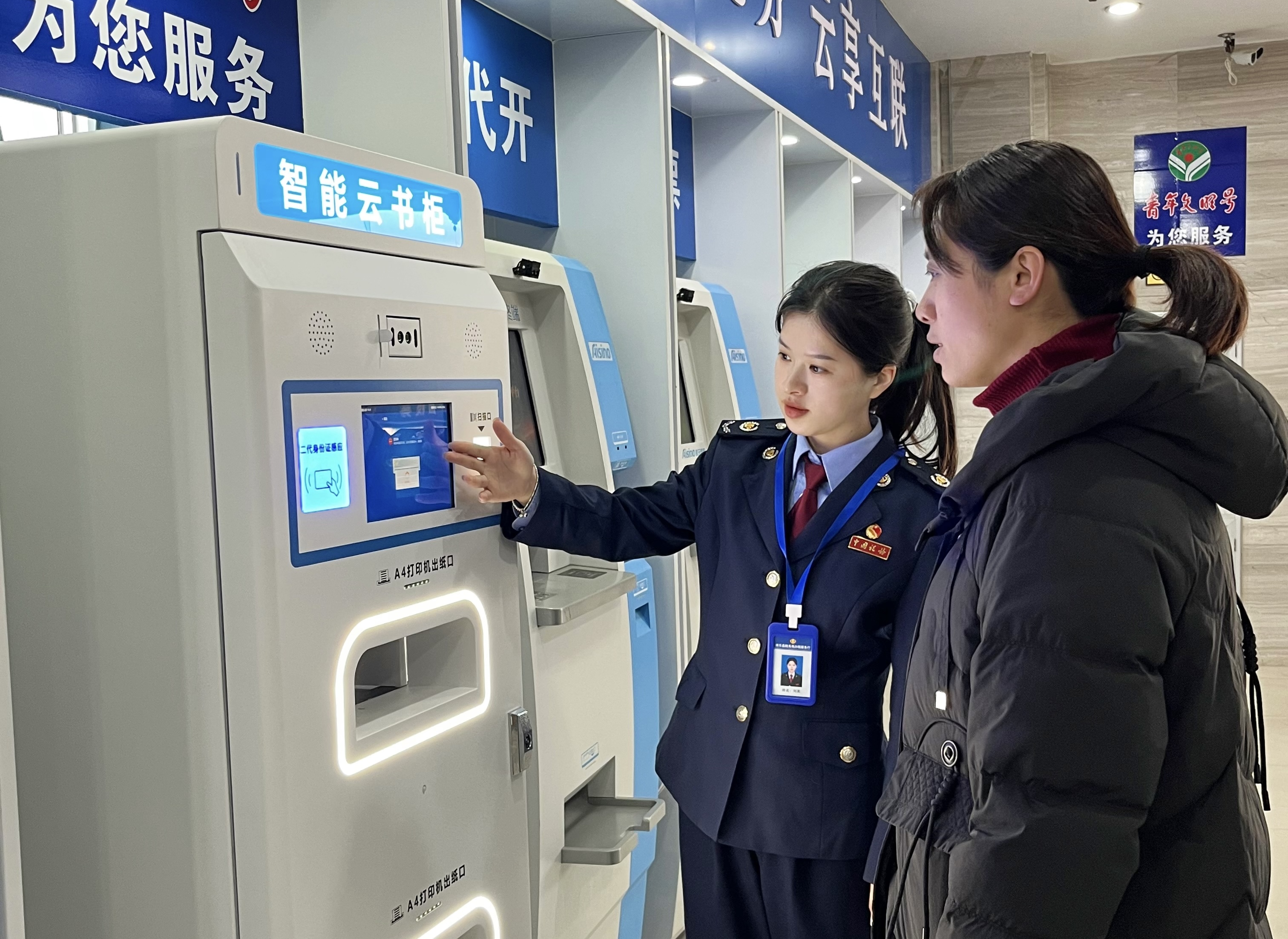 透视我国税源四个结构性特征