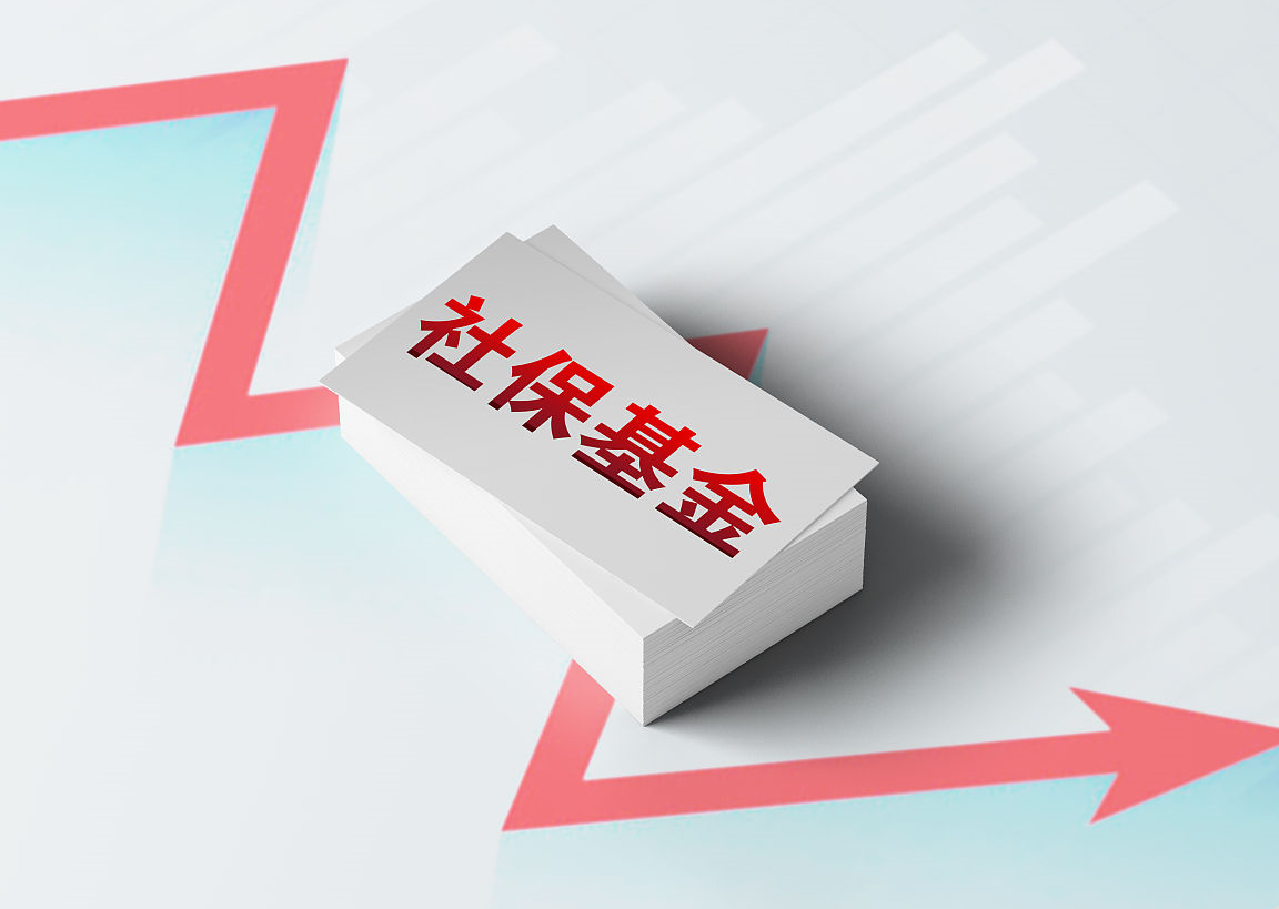 证监会严肃查处元道通信财务造假案件