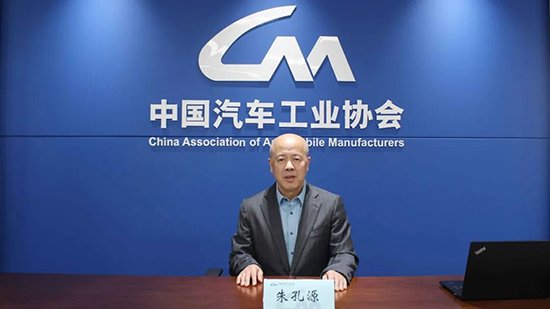 中色股份参加集团集体业绩说明会：一季度营收增长27.03%，“资源+工程”双轮驱动加速南美布局