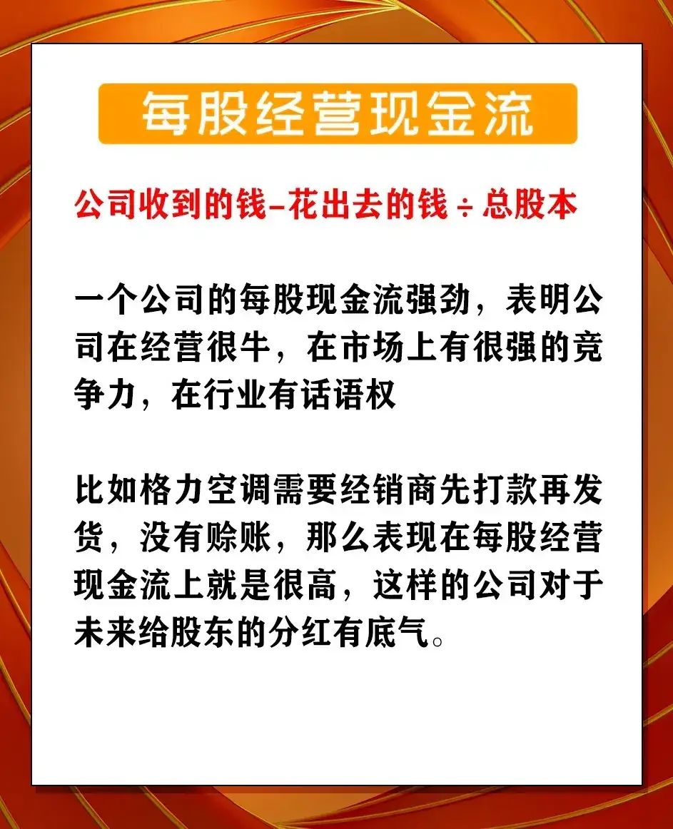 中信建投A股2026年中期投资策略：聚焦“算力牛”和“复苏牛”两大景气主线
