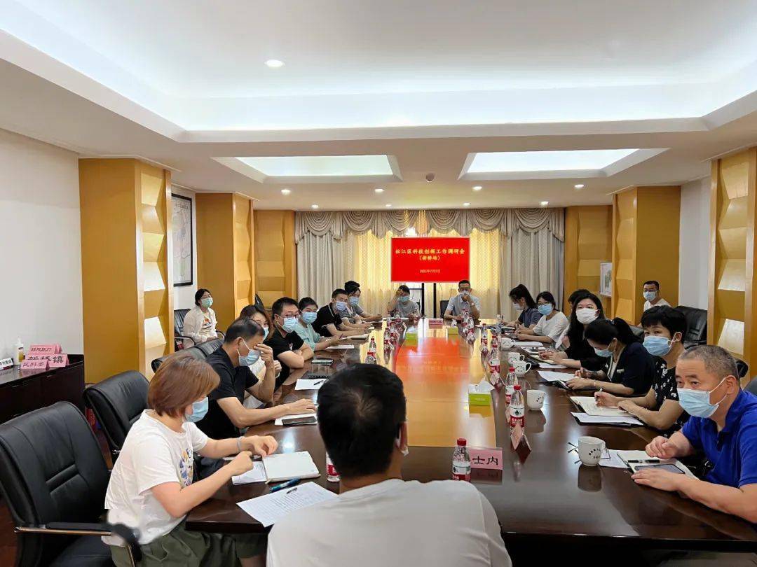 重庆首场资产证券化政策宣介会召开