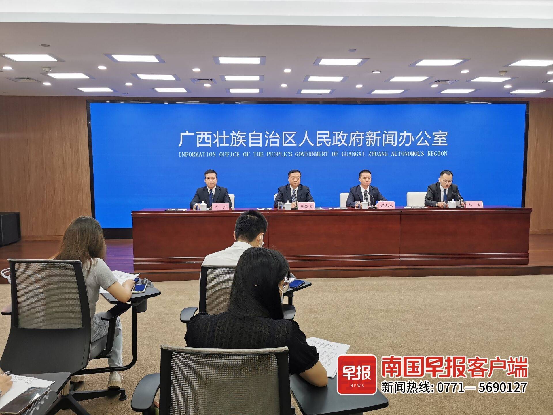 重庆首场资产证券化政策宣介会召开